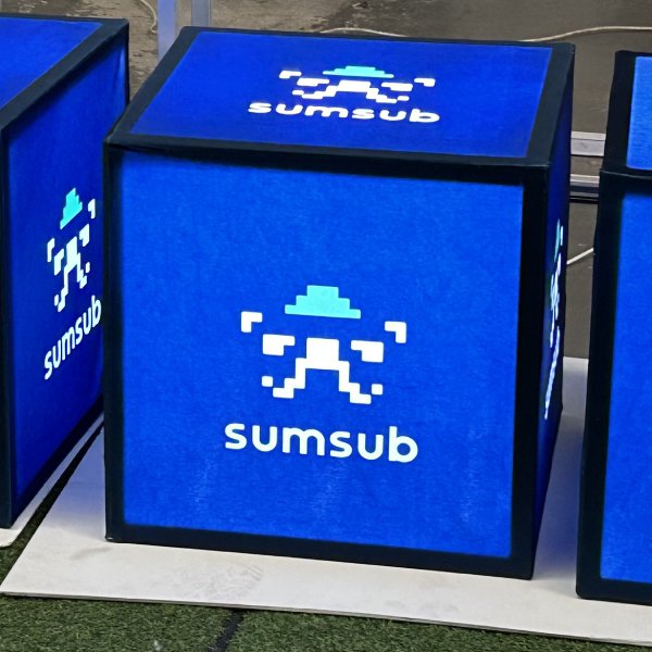 Lightbox - Cubes